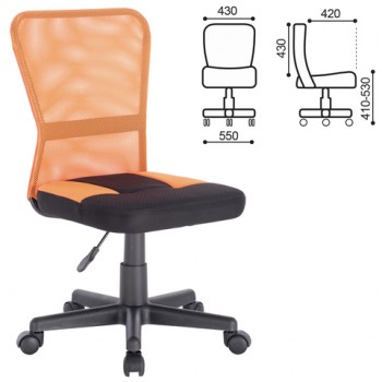 Кресло компактное BRABIX Smart MG-313 (черный, оранжевый) в Верх-Туле - verh-tula.mebel54.com | фото