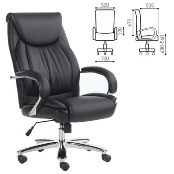 Кресло офисное BRABIX Advance EX-575 в Верх-Туле - verh-tula.mebel54.com | фото