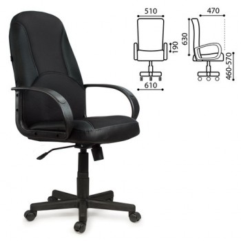 Кресло офисное BRABIX City EX-512 (черное) в Верх-Туле - verh-tula.mebel54.com | фото