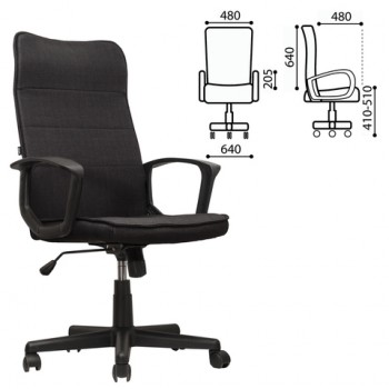 Кресло офисное BRABIX Delta EX-520 (черный) в Верх-Туле - verh-tula.mebel54.com | фото