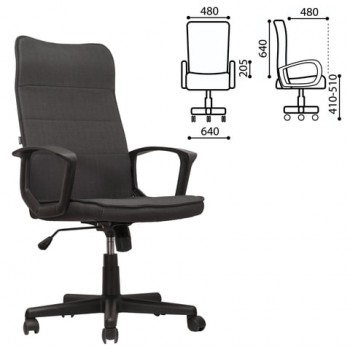 Кресло офисное BRABIX Delta EX-520 (серый) в Верх-Туле - verh-tula.mebel54.com | фото