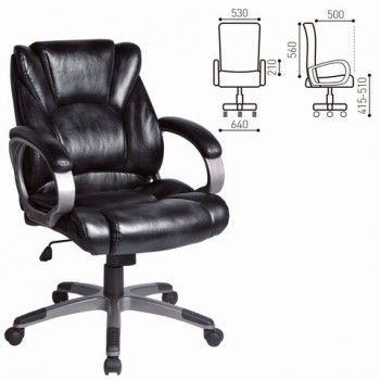 Кресло офисное BRABIX Eldorado EX-504 (черный) в Верх-Туле - verh-tula.mebel54.com | фото