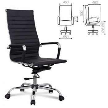 Кресло офисное BRABIX Energy EX-509 (черный) в Верх-Туле - verh-tula.mebel54.com | фото