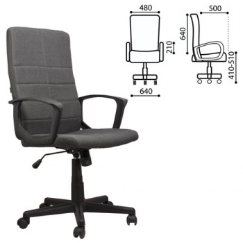 Кресло офисное BRABIX Focus EX-518 (серый) в Верх-Туле - verh-tula.mebel54.com | фото