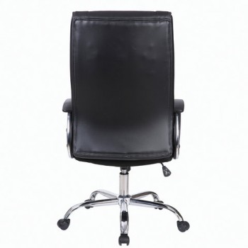 Кресло офисное BRABIX Forward EX-570 в Верх-Туле - verh-tula.mebel54.com | фото