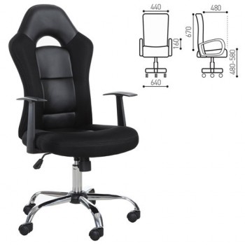 Кресло офисное BRABIX Fusion EX-560 в Верх-Туле - verh-tula.mebel54.com | фото