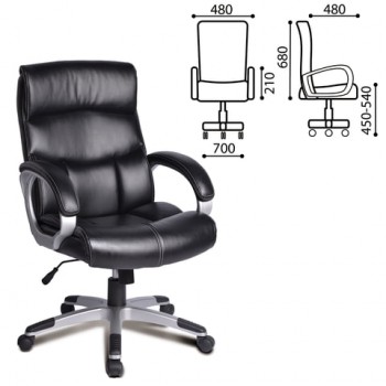 Кресло офисное BRABIX Impulse EX-505 в Верх-Туле - verh-tula.mebel54.com | фото