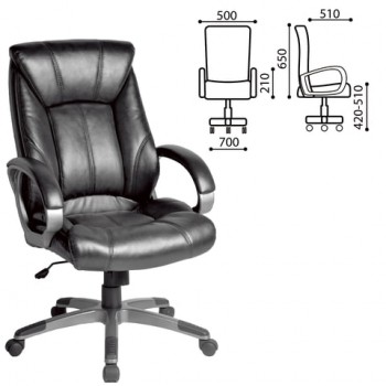 Кресло офисное BRABIX Maestro EX-506 (черный) в Верх-Туле - verh-tula.mebel54.com | фото