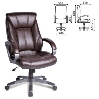 Кресло офисное BRABIX Maestro EX-506 (коричневый) в Верх-Туле - verh-tula.mebel54.com | фото