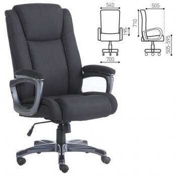 Кресло офисное BRABIX Solid HD-005 в Верх-Туле - verh-tula.mebel54.com | фото
