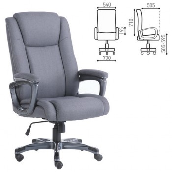 Кресло офисное BRABIX Solid HD-005 (серое) в Верх-Туле - verh-tula.mebel54.com | фото