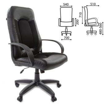 Кресло офисное BRABIX Strike EX-525 (черный) в Верх-Туле - verh-tula.mebel54.com | фото