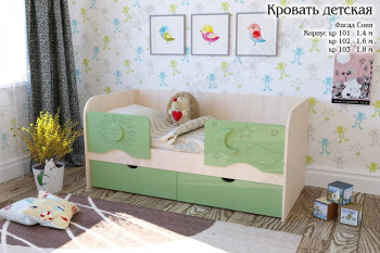 Соня Кровать детская 2 ящика 1.6 Зеленый глянец в Верх-Туле - verh-tula.mebel54.com | фото